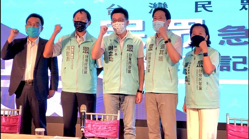 漾新聞|民眾黨由馮啟彥發起串聯北彰高 推動「民眾急診室」全台服務網絡