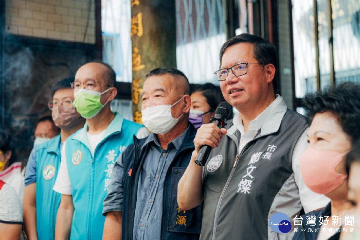 市長祈願觀音佛祖保佑桃園平安大建設。<br /><br /> <br /><br />