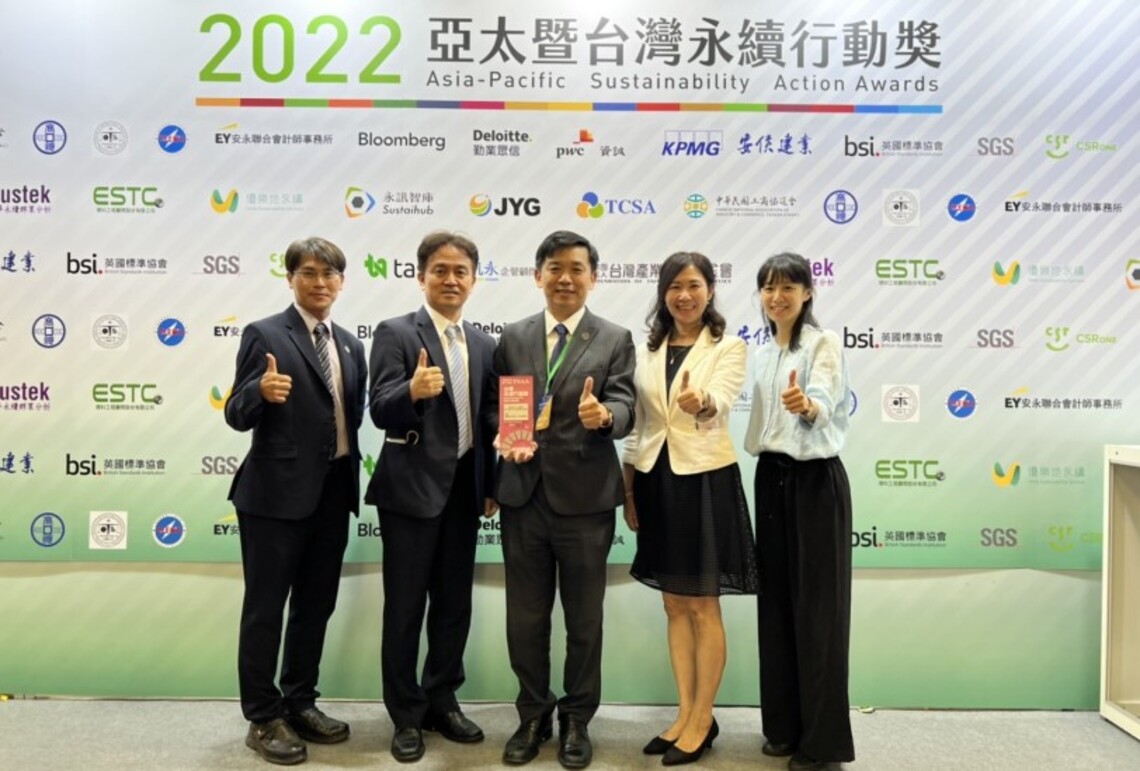小港醫院深耕咀嚼吞嚥機能提升工作多年 榮獲「台灣永續行動獎」金獎
