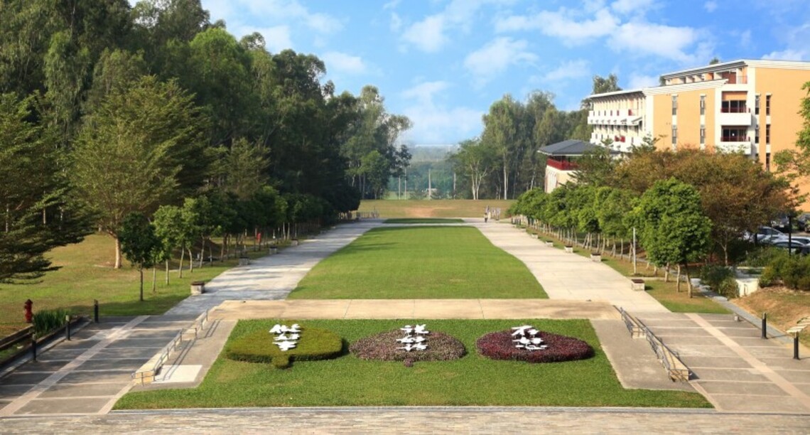 南華大學整體招生率佳 預估大一新生註冊率可達91.5%