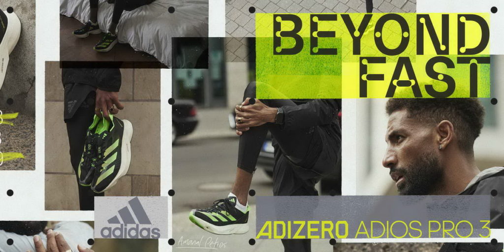 屢破世界紀錄！最強勁速系列Adizero家族震撼升級  頂尖跑者首選adidas Adizero Adios Pro 3帶你超越速度極限