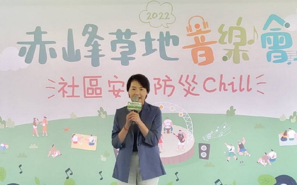 黃珊珊副市長為活動致詞