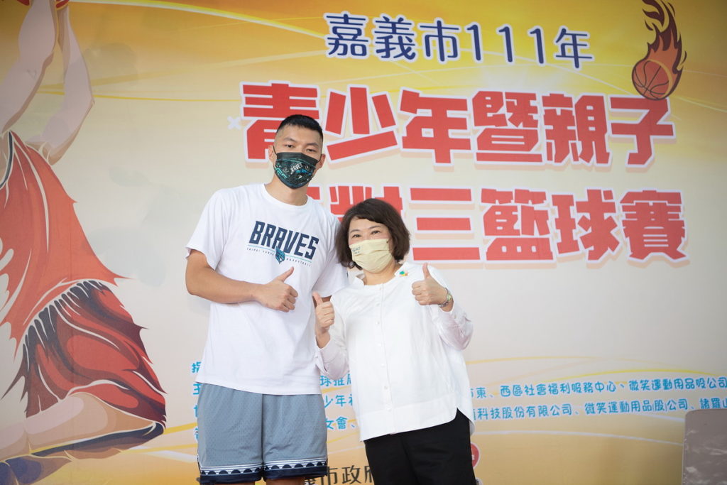 市長與周桂羽