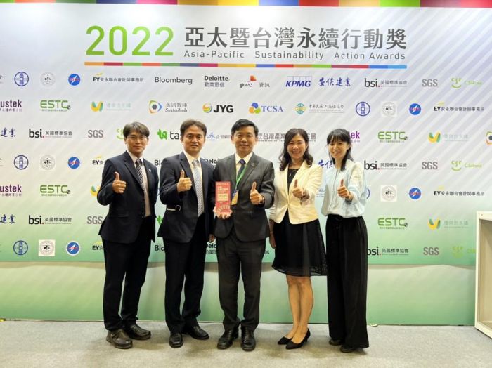 小港醫院深耕咀嚼吞嚥機能工作 榮獲「台灣永續行動獎」金獎