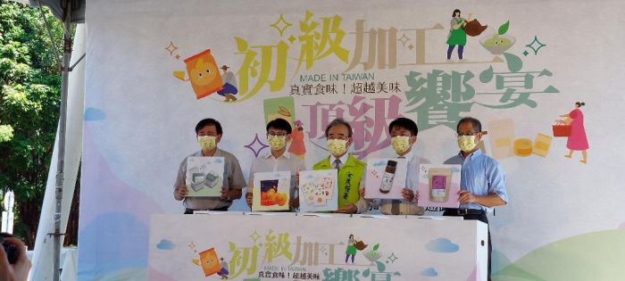 農糧署整合輔導能量 助力小型農產加工業者 鏈結通路