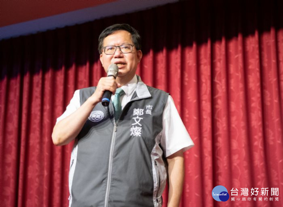 鄭市長表示，未來將結合生態旅遊，逐步完成大嵙崁整體發展。<br /><br /> <br /><br /> 