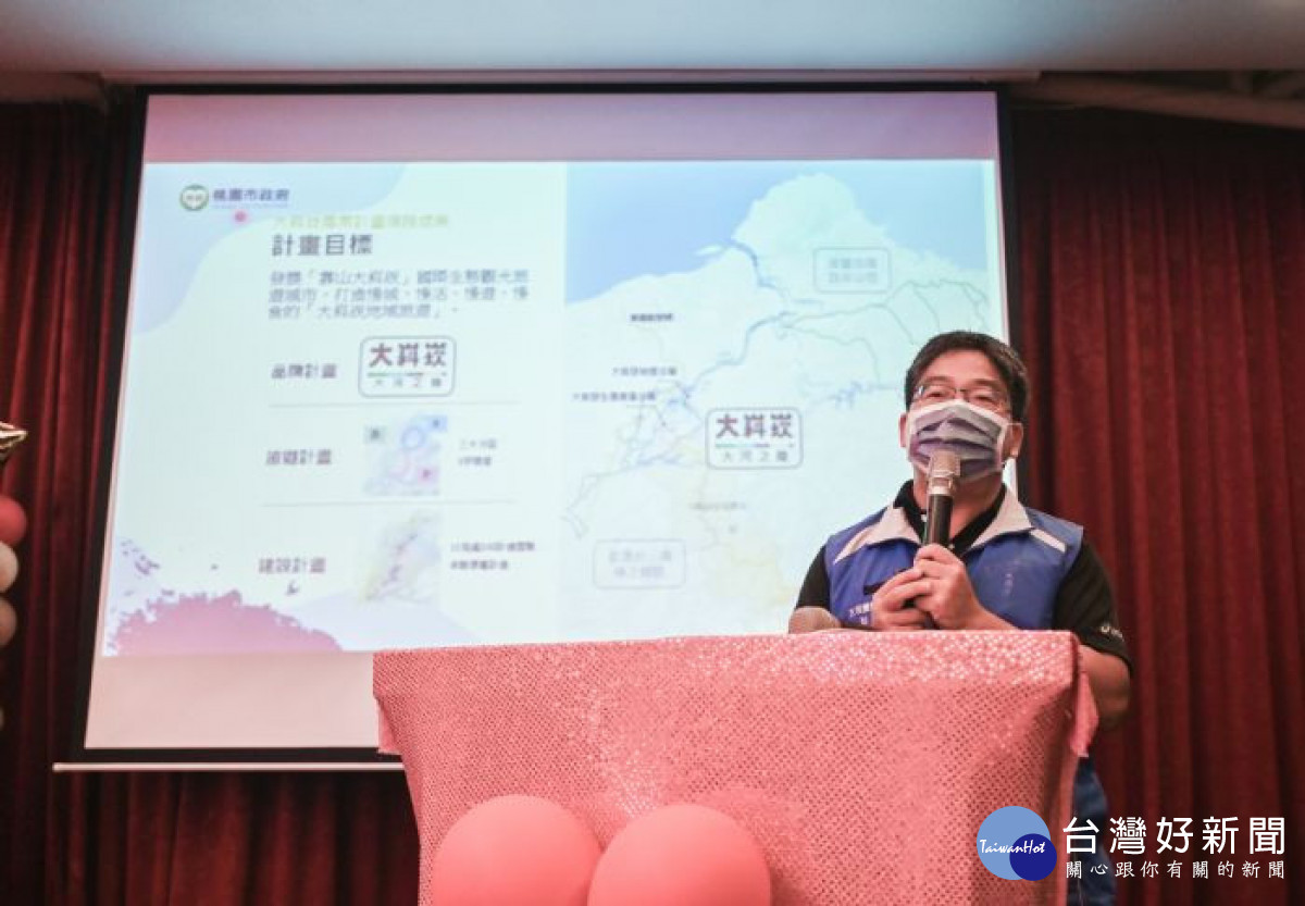 業務單位進行簡報。<br /><br /> <br /><br /> 