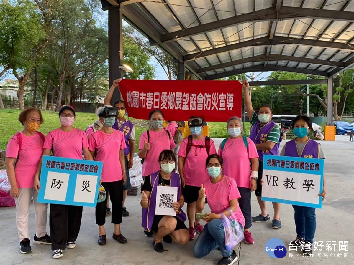 會稽里低碳健行宣導活動 五百人熱烈響應參與