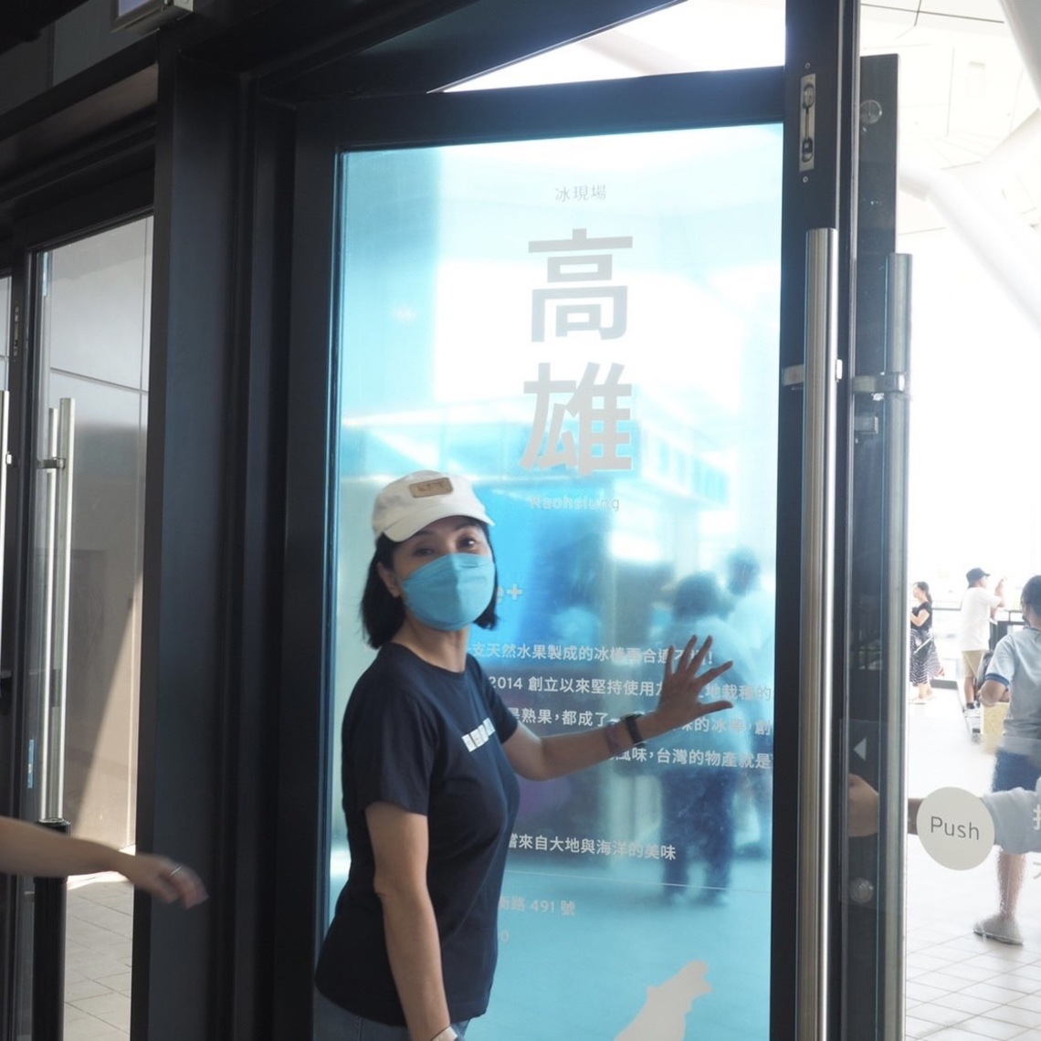 柯志恩火力全開  請陳其邁話要聽清楚 ；基進黨不要扭曲議題