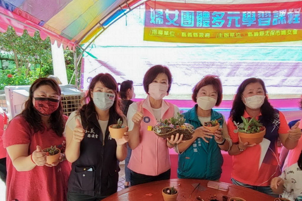 嘉義縣長參選人王育敏參加太保市婦女會多元學習課程