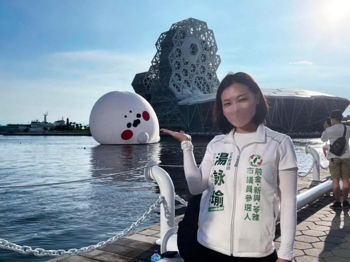 湯詠瑜指柯志恩膝反射式的評論實不可取