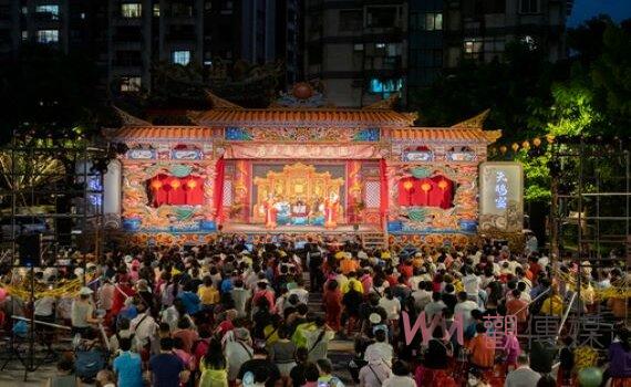 桃園閩南傳統藝術巡演 唐美雲歌仔戲劇團再現30年前《天鵝宴》經典大戲