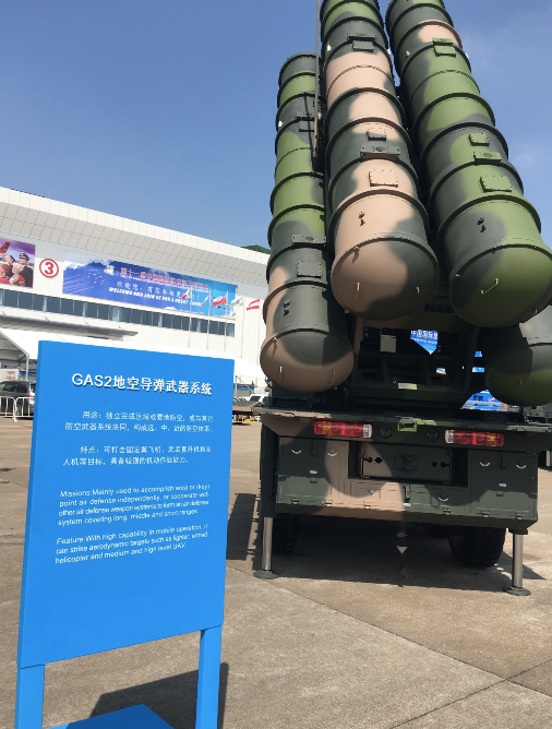 【虎觀點】別再被解放軍嘲笑！美軍大方提供神盾驅逐艦入台，有機會嗎？