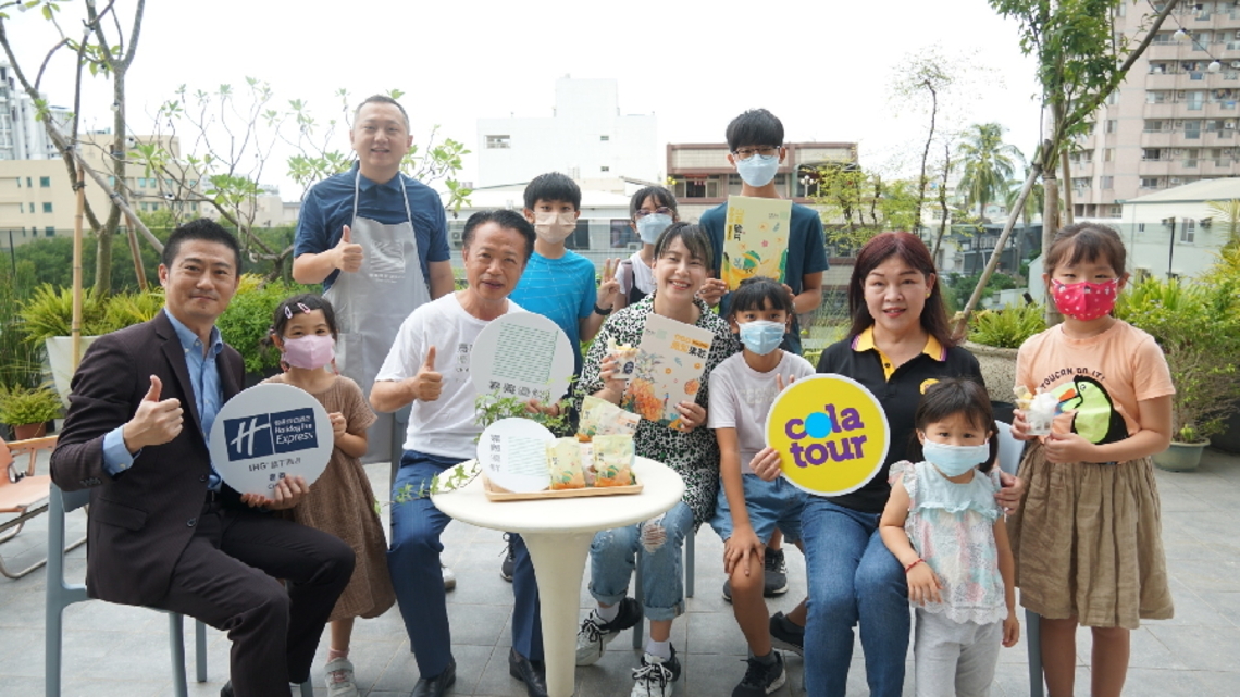 辣媽黃小柔回嘉 擔任嘉義縣優質農產及觀光的一日宣傳大使
