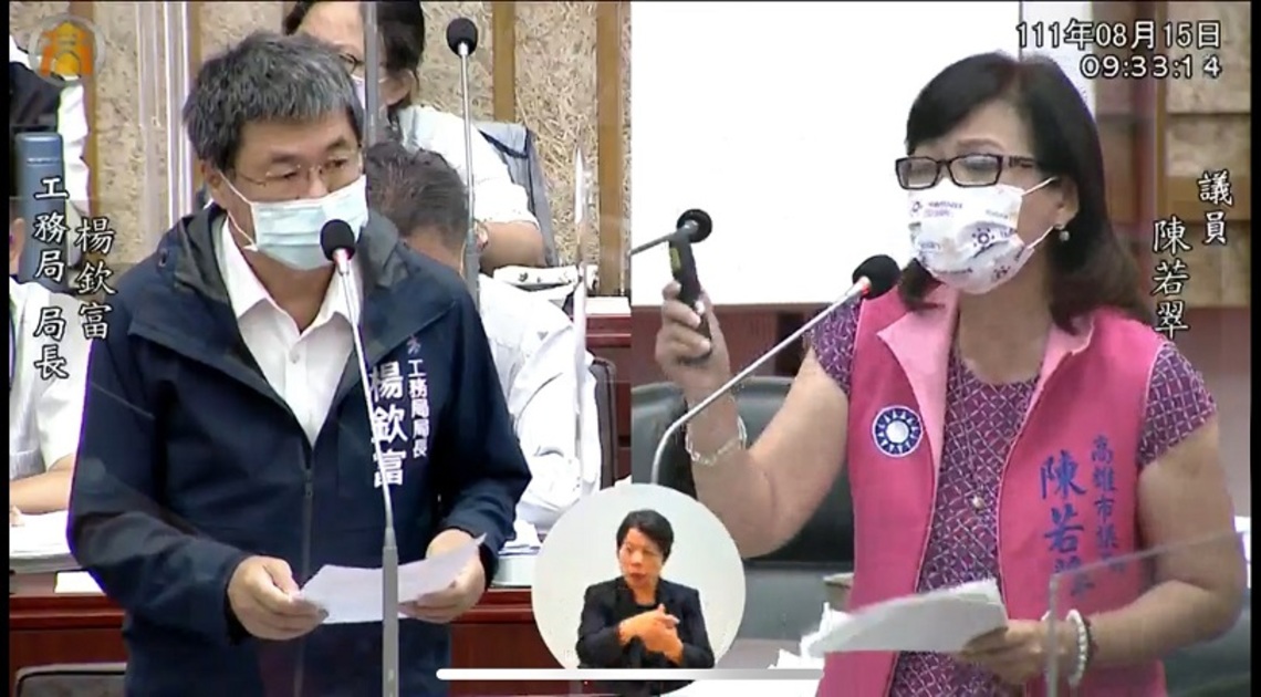 同一工地二度出事 工務局長楊欽富必須下台負責!