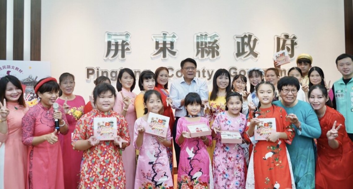 全國首套越南語桌遊繪本! 由新住民母語老師共同研發教材發表會