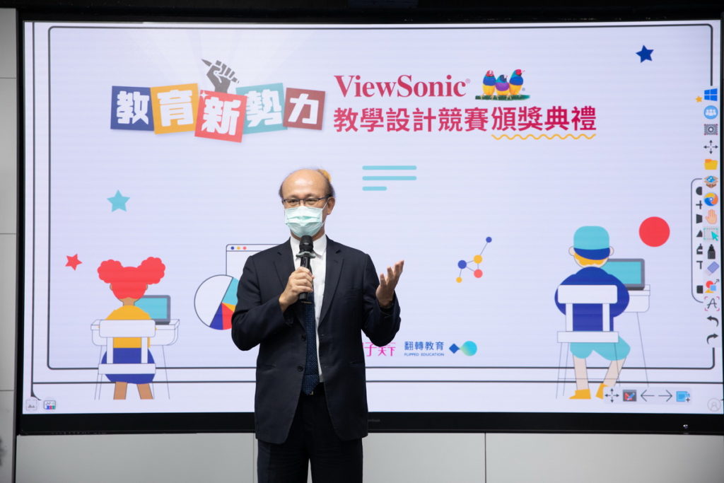 教育部常務次長林騰蛟肯定ViewSonic以創新的軟硬體,協助師培生提前養成數位教學能力