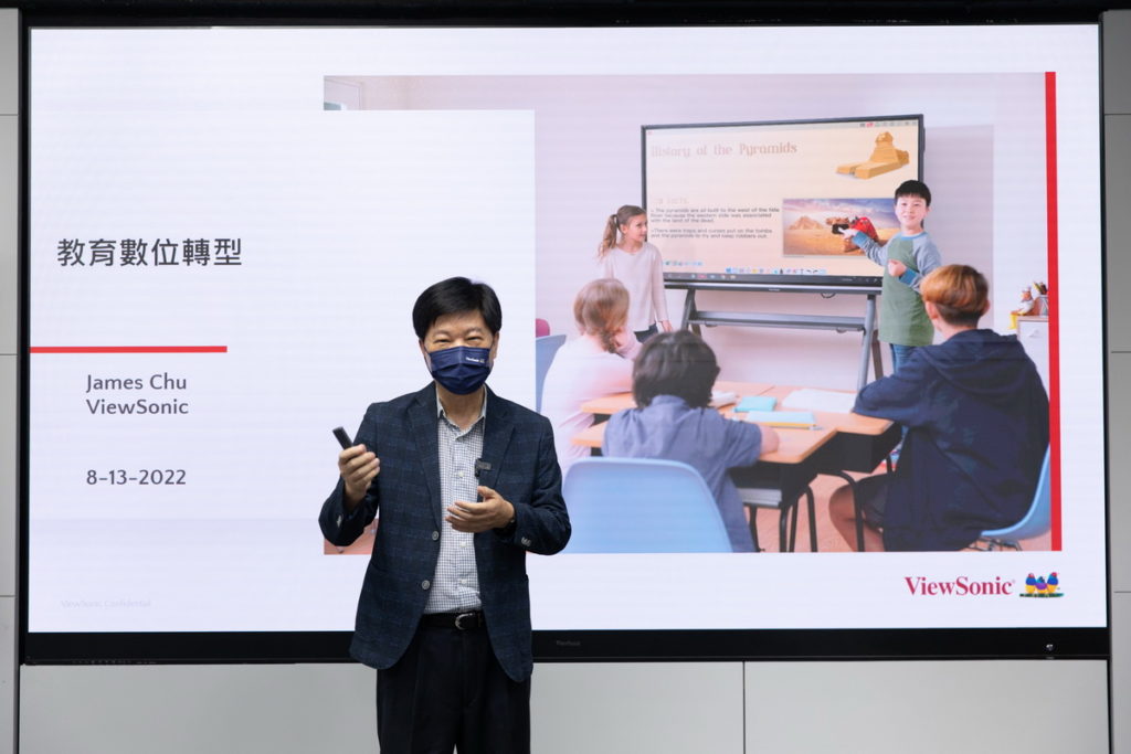 ViewSonic朱家良董事長分享此次教育新勢力教學設計競賽競賽,看見許多超乎預期的創新互動教材
