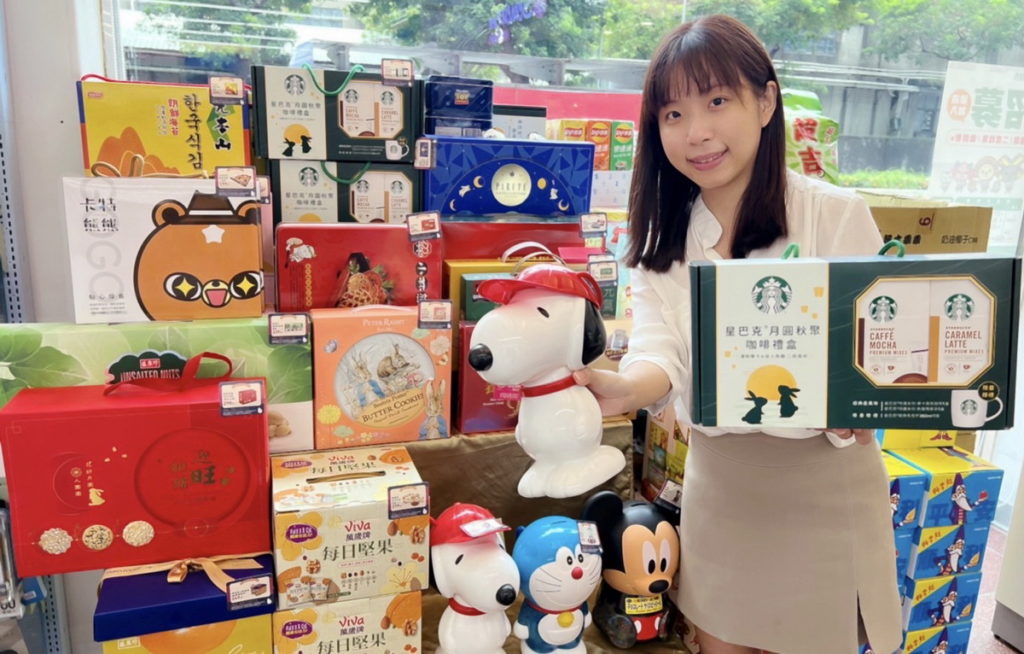 7-ELEVEN即日起各門市推出「造型零食」、「精補保健」兩大類別禮盒,於9月13日前購買指定禮盒任選2件95折優惠
