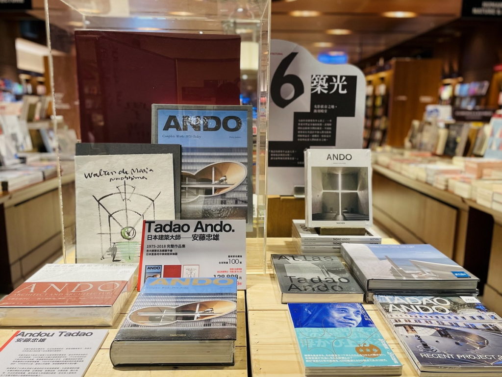 全球售罄!誠品信義店年度最大規模外文藝術圖像書展典藏釋出安藤忠雄等藝術家作品集