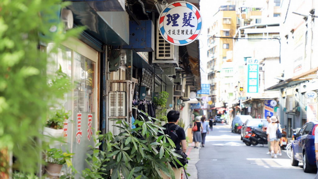 誠品R79五週年邀您走讀赤峰街中山商圈