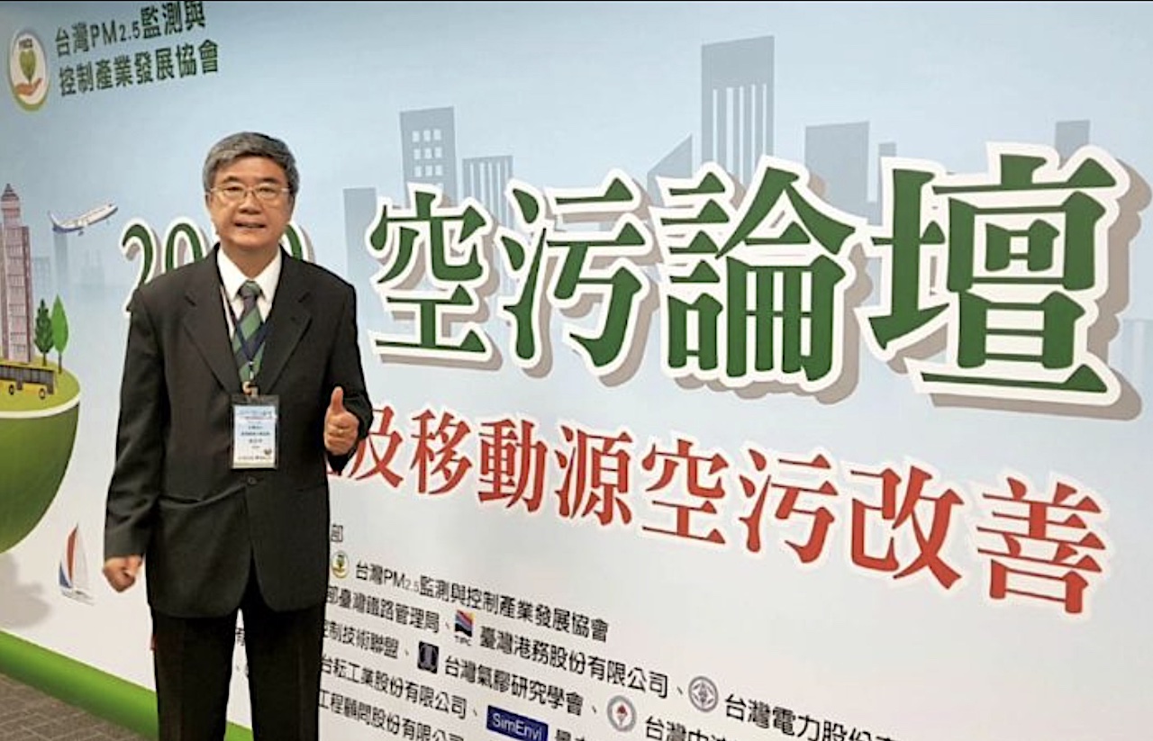 2022空污論壇9/3登場 聚焦四大議題提供政府建言 44 匯流新聞網CNEWS資料照12422090309