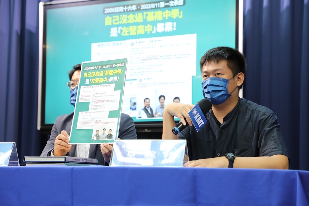 國民黨控隱瞞高中學歷 蔡適應:悖離事實 努力為基隆教育爭取資源 28 國民黨文傳會15日召開記者會,指控民進黨基隆市長候選人蔡適應隱瞞高中學歷。