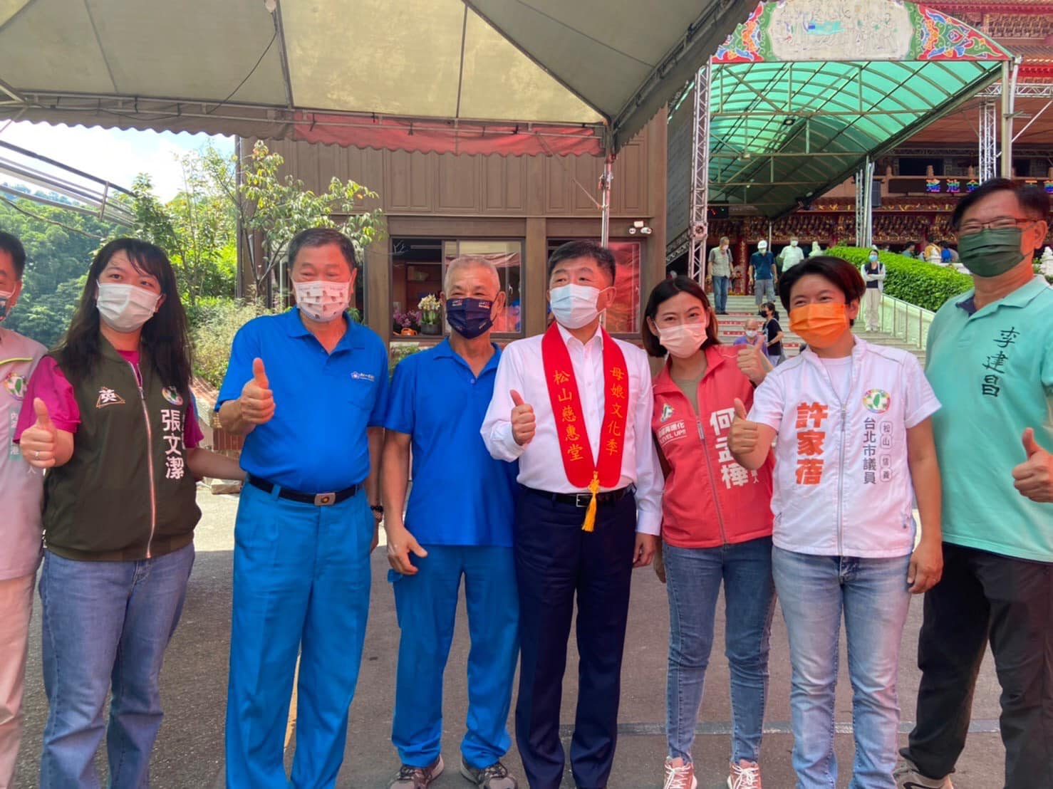 汪志冰諷柯文哲罵里長始祖 何孟樺批蔣萬安瘋狂抹黑陳時中 24 民進黨台北市長參選人 陳時中