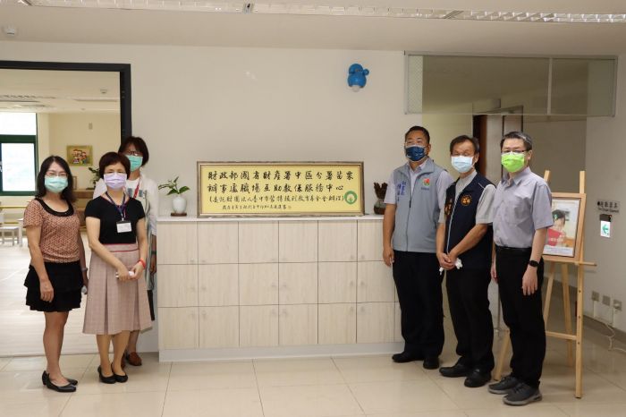 苗栗首家職場教保中心揭牌開幕 讓家長兼顧工作與家庭