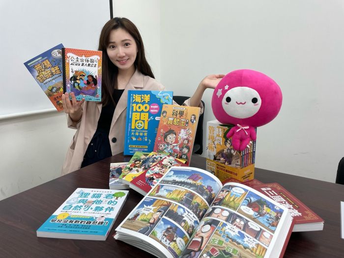 momo富邦媒線上獨家「2022台北國際童書展」登場