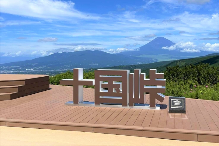 日本靜岡這樣玩!PANORAMA TERRACE 1059展望台登場