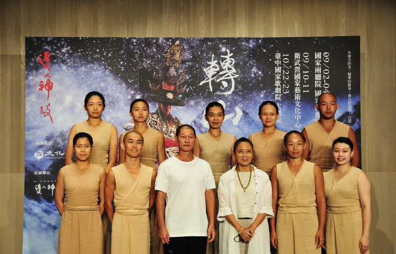 漾新聞|優人神鼓《轉山》科技跨域 虛實體現開創表演新局