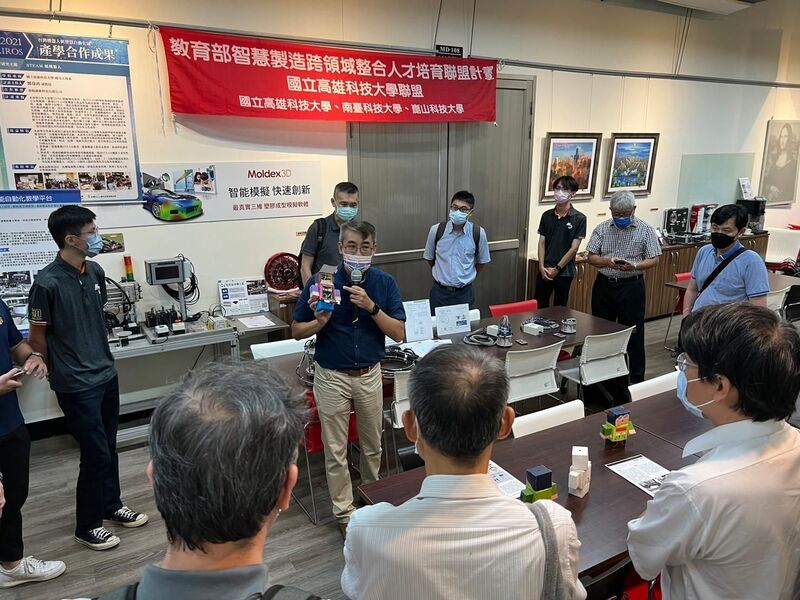 漾新聞|高科大主辦智慧跨域人才培育計畫 7跨校產學聯盟成果亮眼