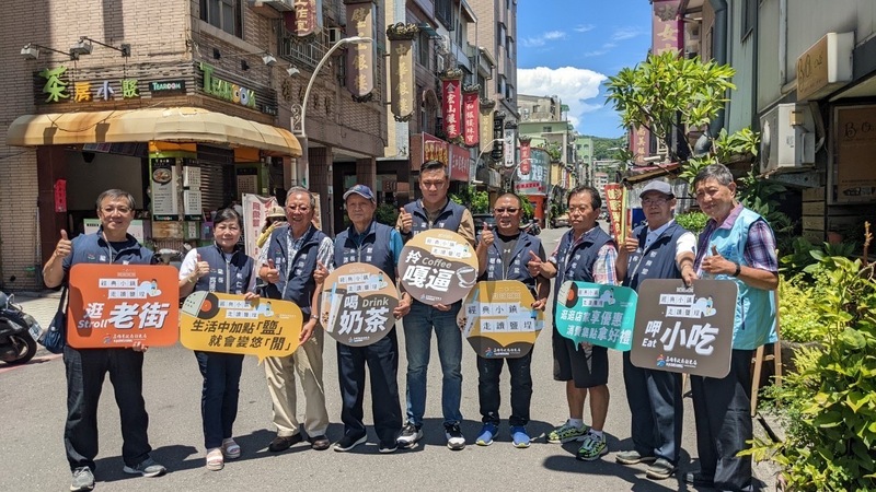 漾新聞|觀光局辦「經典小鎮走讀鹽埕」消費集章優惠報名要快