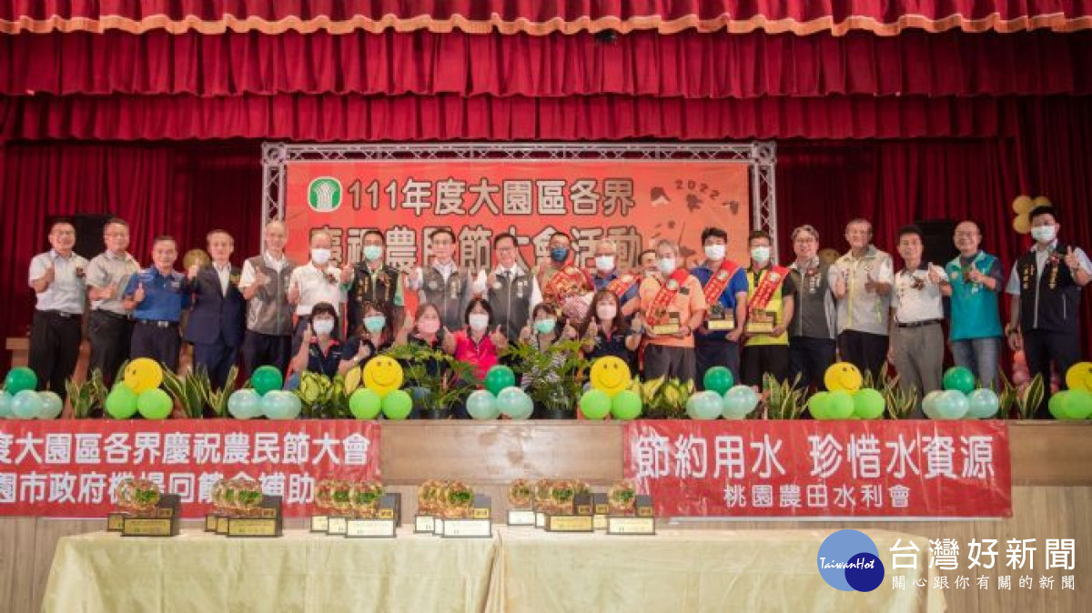 大合照。<br /><br /> <br /><br />
