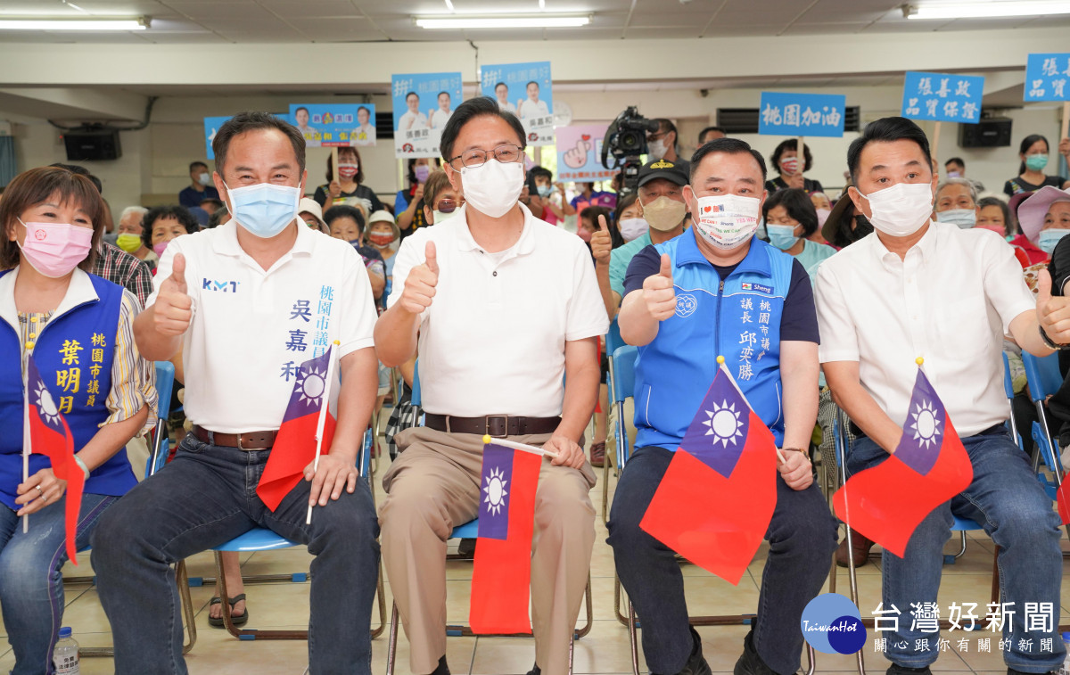 攜手議長邱奕勝前進眷村 張善政:桃園就是我家