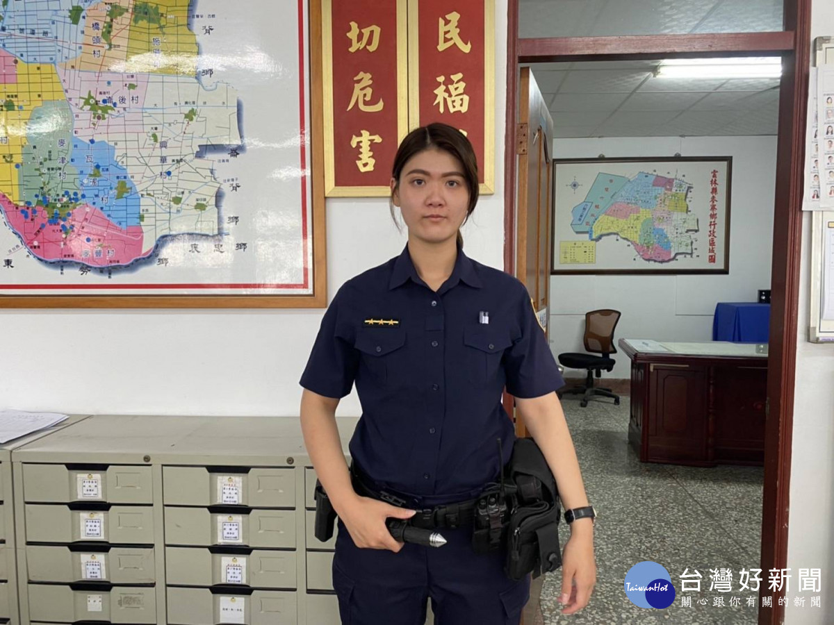 臺西分局麥寮分駐所警員丁玉欣/警方提供