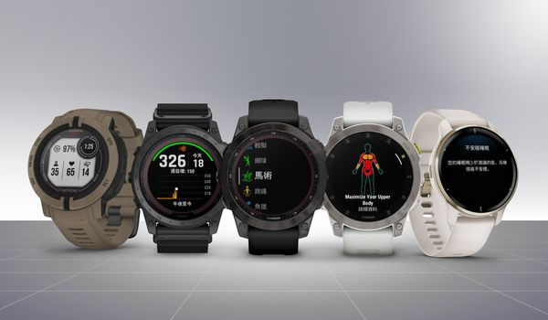 Garmin系統夏季更新,四大升級一次釋出.jpg