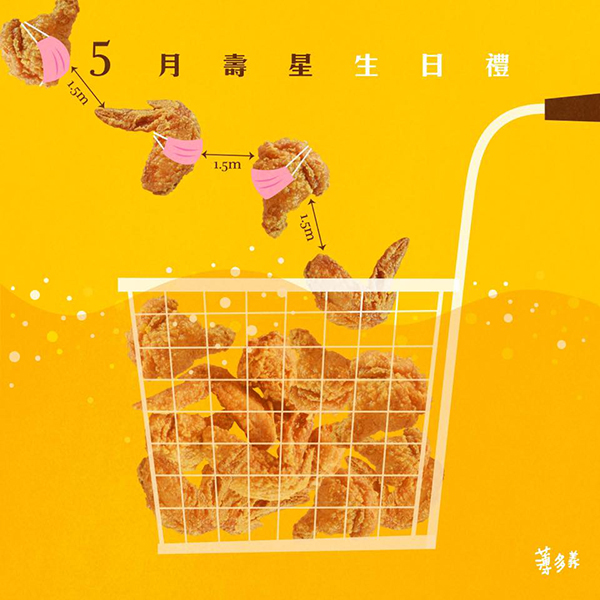 薄多義Bite2eat.jpg