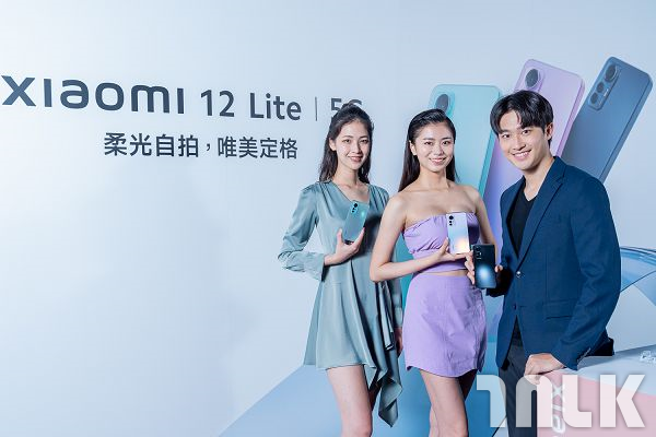 Xiaomi 12 Lite (2).jpg