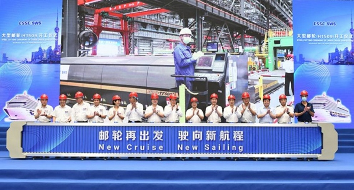 第二艘中國產大型郵輪在滬開工 批量化建造指日可待