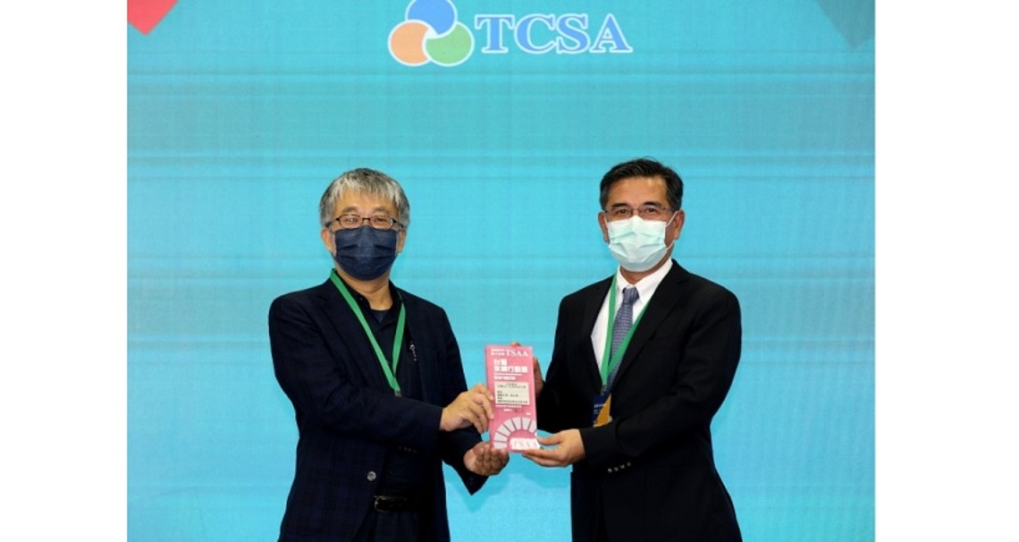 2022台灣永續行動獎揭曉 正修獲特優、銀獎