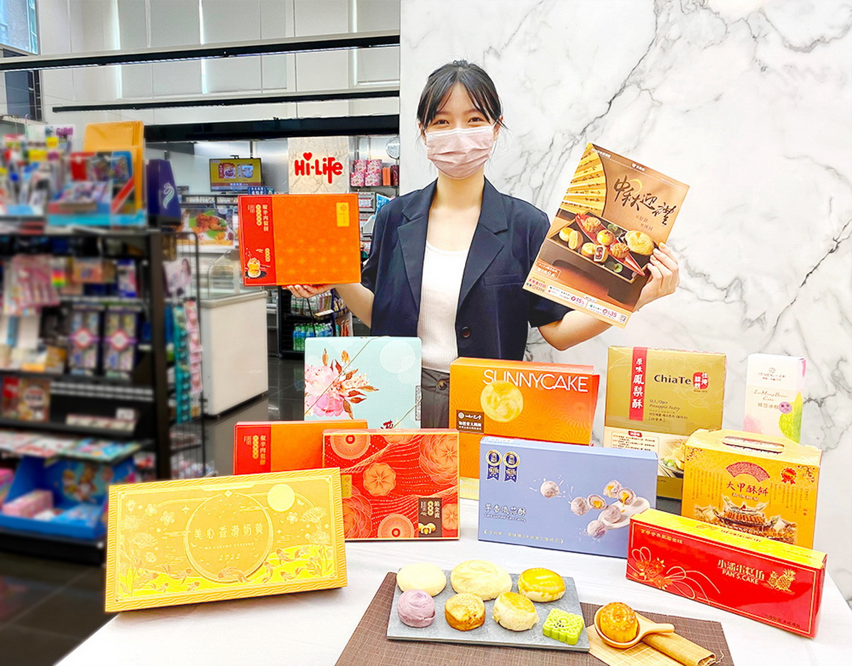 萊爾富中秋禮盒預購即起開跑，精選人氣暢銷月餅，採「門市現售」與「專刊預購」雙管齊下。