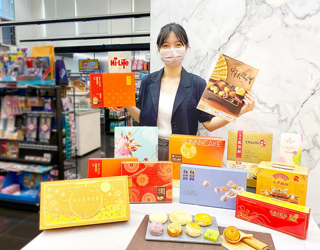 萊爾富中秋禮盒預購即起開跑,精選人氣暢銷月餅,採「門市現售」與「專刊預購」雙管齊下。