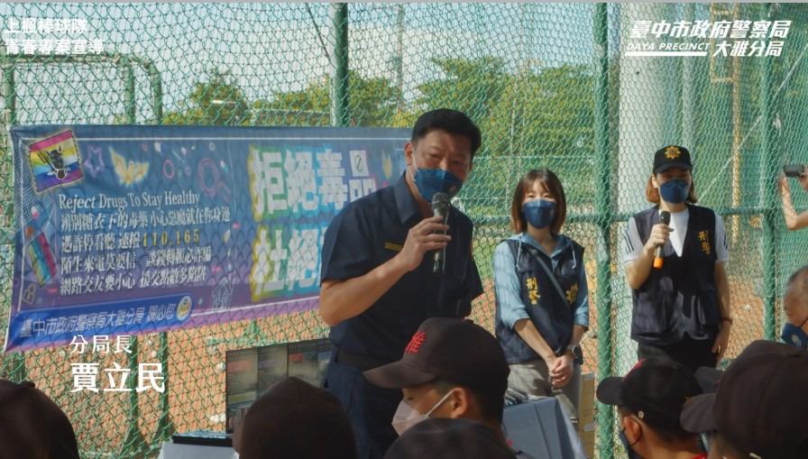▲大雅警分局長賈立民帶隊宣導「保護青少年青春專案」   (圖/台中大雅警分局 提供)
