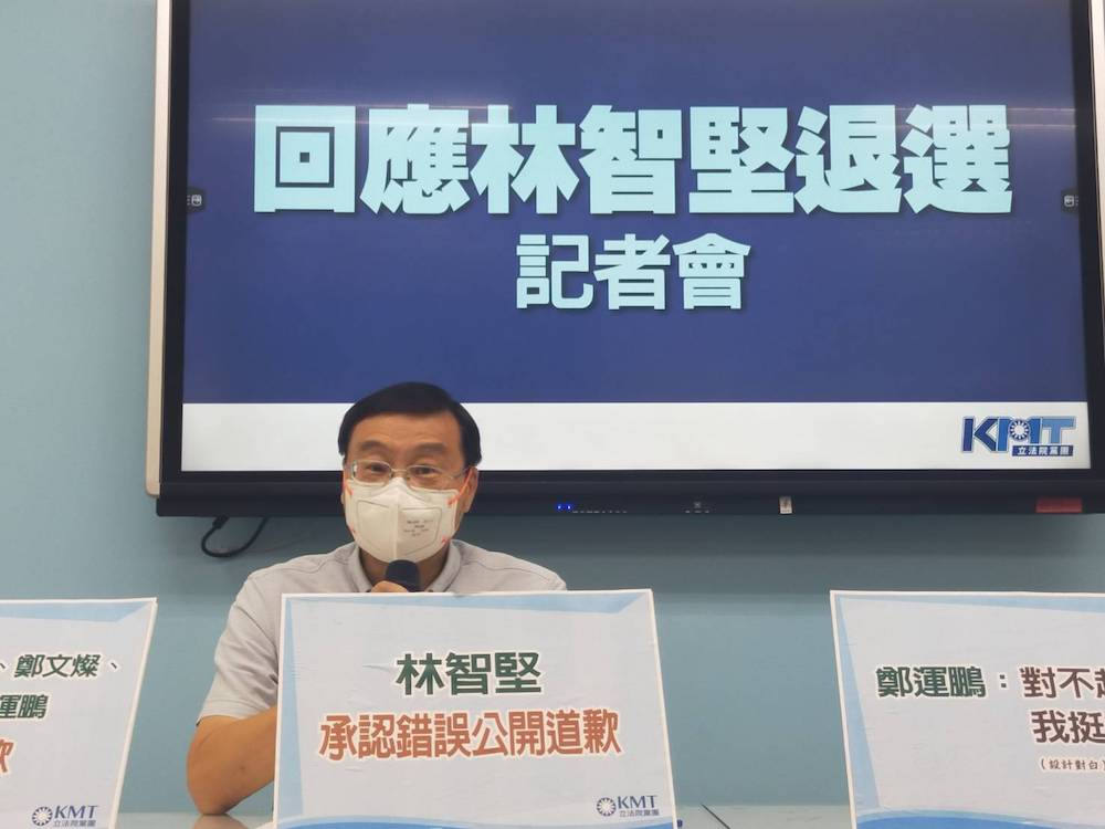 時代力量批夏立言赴陸唱和中共 國民黨團回擊:自甘成民進黨附隨 28 國民黨團總召曾銘宗。
