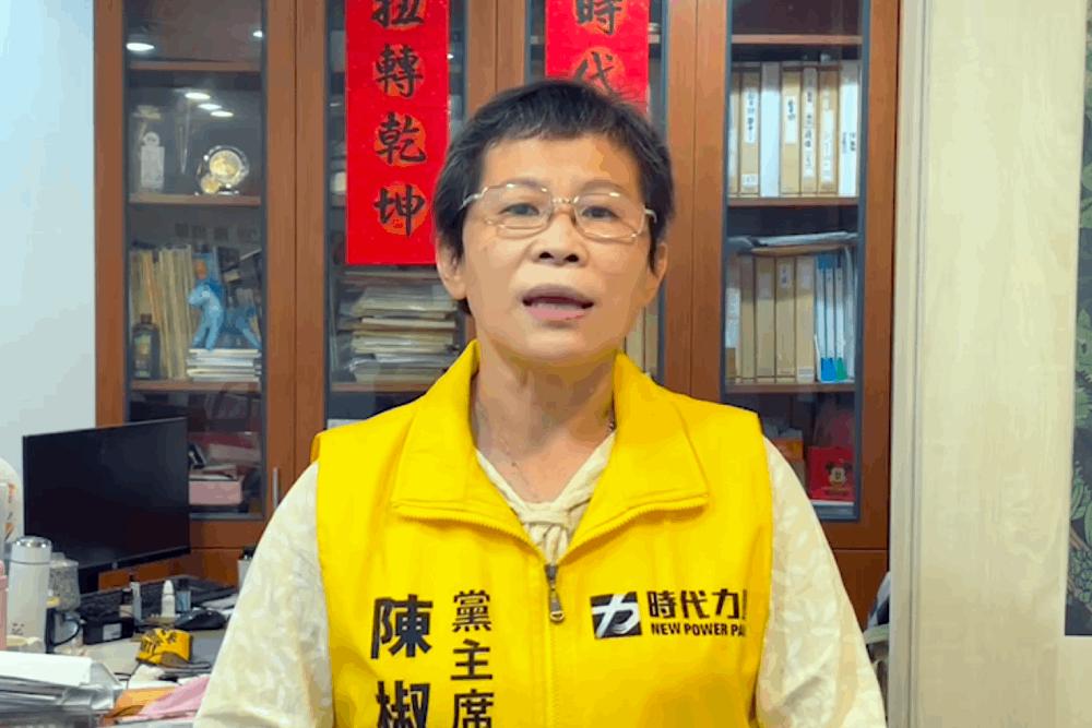 時力批軍備局製造國軍頭盔無凹陷測試 難道凹陷不會危害生命? 28 陳椒華回應對岸消息