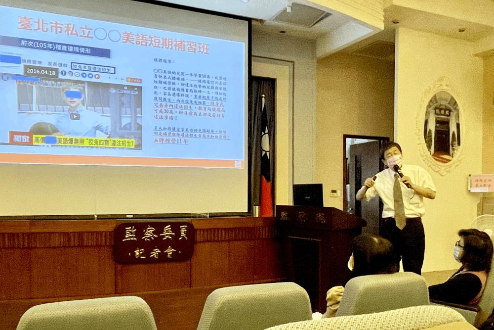 短期補習班成變形金剛 北市教育局稽查不力遭監察院糾正 36 IMG 2958