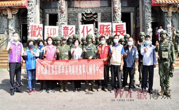 陸軍步兵第257旅111年教召訓練人員　王惠美前往埔鹽、溪湖地區慰勞