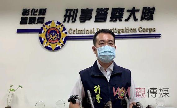 網戀泰國女網友!彰化一男子險被「當豬仔」賣到柬埔寨 歷險3天獲救